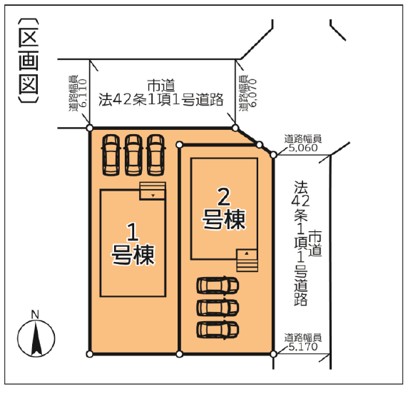 敷地図